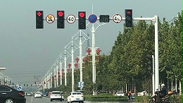 四川红绿灯交通信号灯供应商在哪