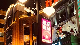 大连百年天津街|百盏菲尼特智慧路灯助力城市智慧街区建设