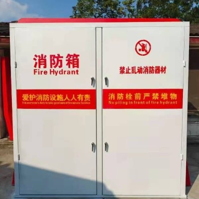 城市家具箱柜 城市家具箱柜